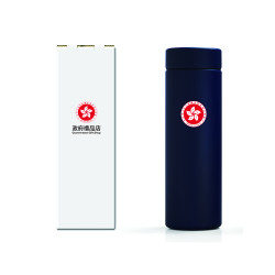 港島印記保溫杯 (預售)