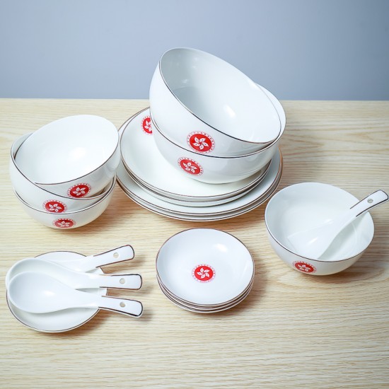 Bowl and plate set with HKSAR regional emblem (for 4 persons)