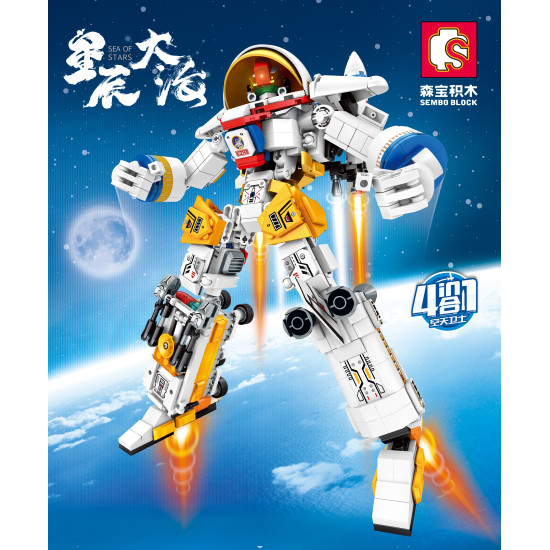 航天盲盒 