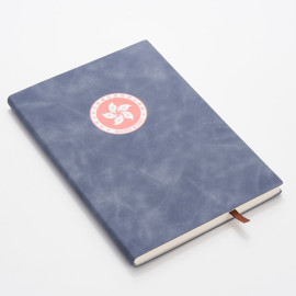 A5 Notebook with HKSAR regional emblem