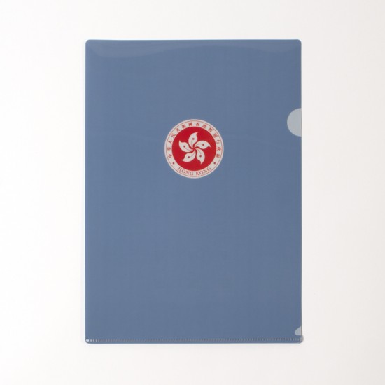 A4 Plastic Folder with HKSAR regional emblem