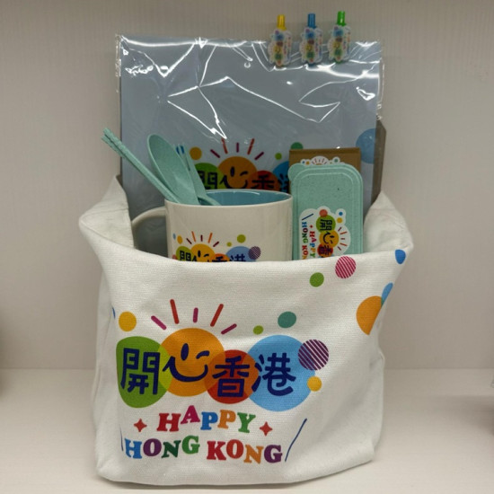 開心香港福袋
