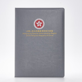 香港特區區徽 簽約文件夾