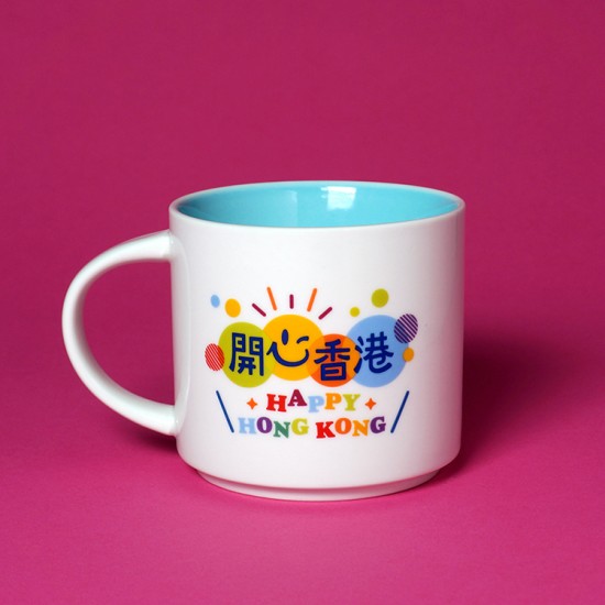Mug - Happy Hong Kong