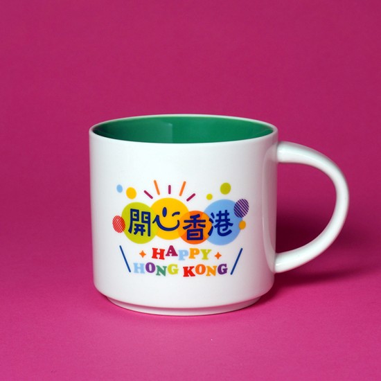 Mug - Happy Hong Kong
