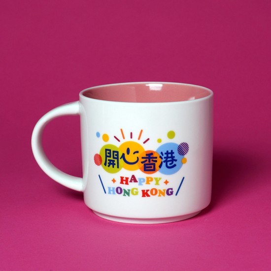 Mug - Happy Hong Kong