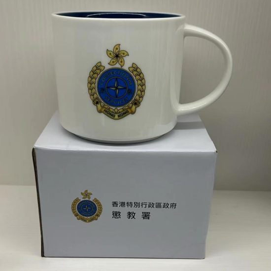 懲教署陶瓷杯