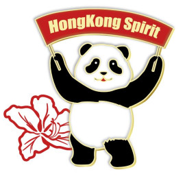 可爱熊貓-HK Spirit冰箱貼