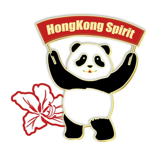 可爱熊貓-HK Spirit冰箱貼