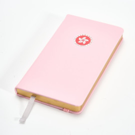 District Emblem Notebook