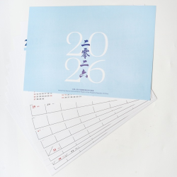 2026年桌曆補充紙