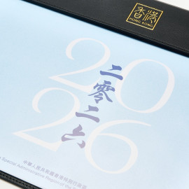 2026年桌曆套裝